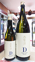 大雪渓 純米吟醸　D