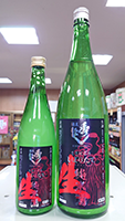 秀よし しぼりたて 純米生酒 純米薄にごり