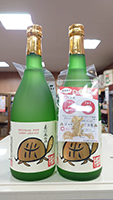 まんさくの花　純米吟醸一度火入れ原酒 亀ラベル