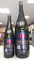 まんさくの花 特別純米一度火入れ原酒 日の丸　HYPER DRY