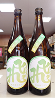 飛良泉 山廃純米　マル飛　限定生酒