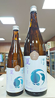 甲　子 純米生原酒　大辛口