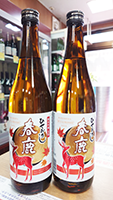 春 鹿 純米吟醸　ひやおろし　