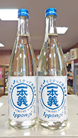 一本義 辛爽系リミテッド 純米吟醸 無濾過生原酒