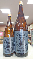 一本義 生もと造り 純米酒