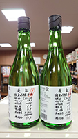 亀 泉　純米吟醸生原酒CEL-24
