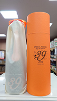 寒菊  39Special Thanks Limited Box Ver.中取り無濾過一度火入原酒