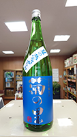 菊の里 純米吟醸生酒　夏の夢ささら