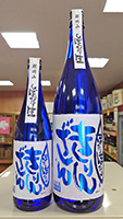 麒麟山 ぽたりぽたり越淡麗 純米吟醸生原酒