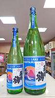 基峰鶴夏酒　純米生酒