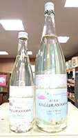 名倉山 純米原酒 LAKE?WHALE 1回火入