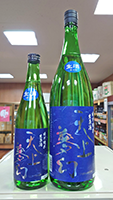 天上夢幻　特別純米生原酒