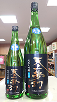 天上夢幻　純米大吟醸限定生酒