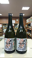 蓬莱泉 特別純米 可 生原酒