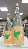 東 長 むつごろうさん 純米おりがらみ生