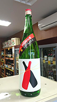 天 寿 特別純米酒 DAIKARA