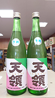 天領 純米吟醸 生もと 無濾過生原酒