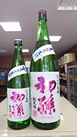 いってつ 生もと★生詰 純米酒