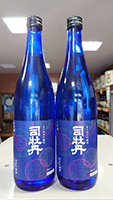 司牡丹　夏の純米吟醸