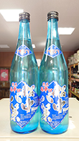 司牡丹 船中八策 純米薄にごり生酒