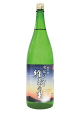 司牡丹酒造_維新の里