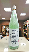 司牡丹 純米吟醸 限定酒
