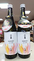 梅 錦 純米吟醸　SAKASO