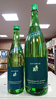 あら玉 出羽の里 純米吟醸原酒