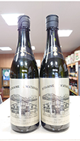 根知男山 DOMAINE WATANABE BLENDED ﾄﾞﾒｰﾇ　ﾜﾀﾅﾍﾞ　ﾌﾞﾚﾝﾃﾞｯﾄﾞ